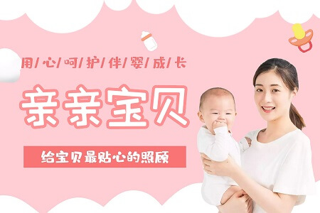 2017鸡年婴儿起乳名注意事项有哪些